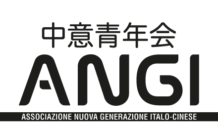 Angi_Logo_ Associazione Italo cinese